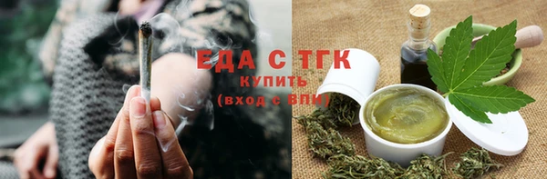 экстази Абдулино