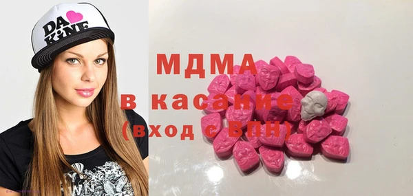 а пвп мука Абинск