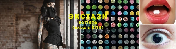 а пвп мука Абинск