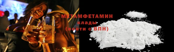 а пвп мука Абинск