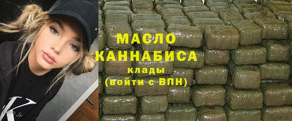 а пвп мука Абинск