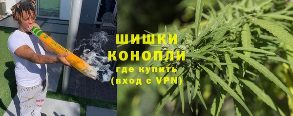 экстази Абдулино