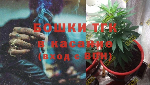 а пвп мука Абинск