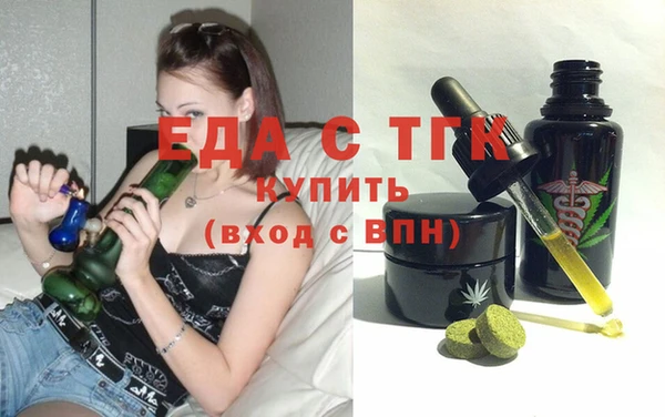 а пвп мука Абинск
