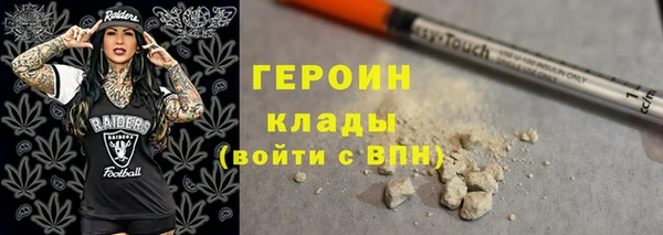 а пвп мука Абинск