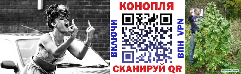 hydra вход  Сальск  Каннабис LSD WEED 